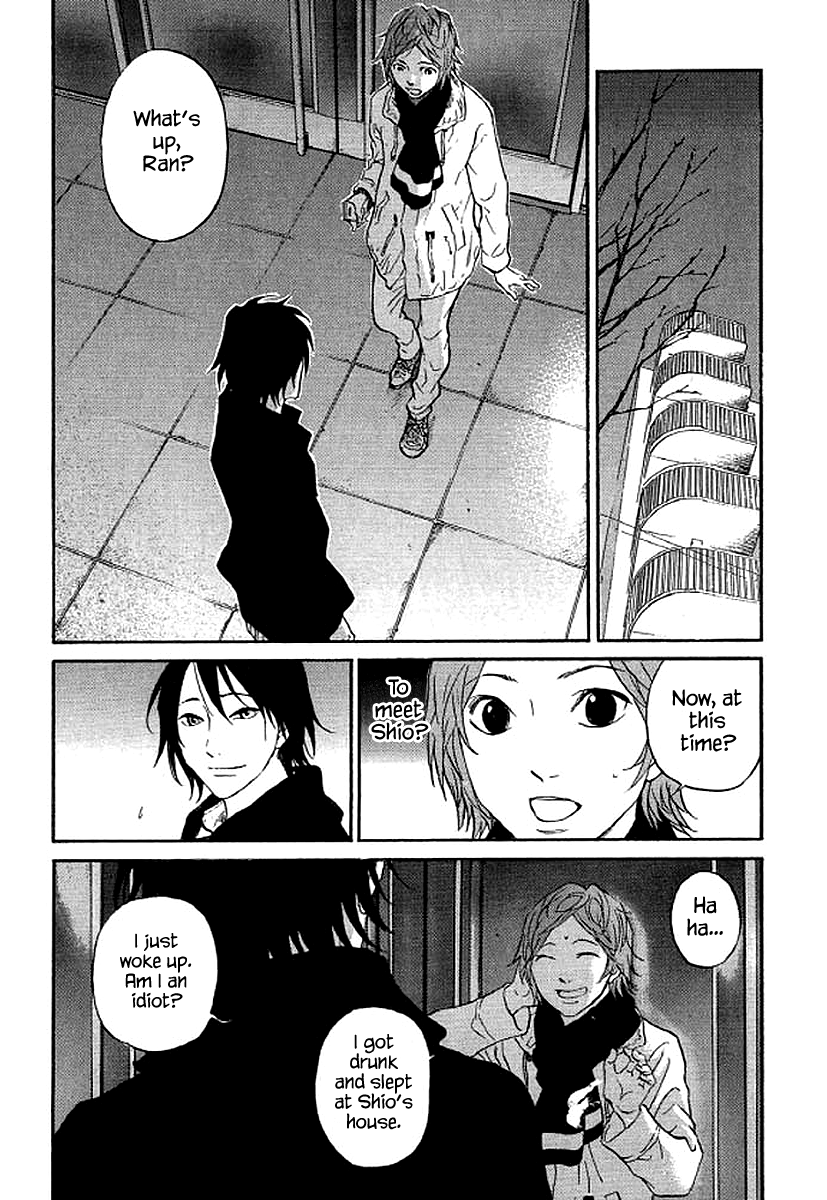 Shima Shima (YAMAZAKI Sayaka) Chapter 63 18